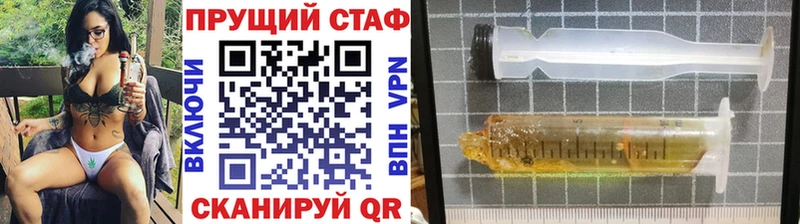 Марихуана Межгорье