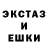 Амфетамин VHQ ImKHV