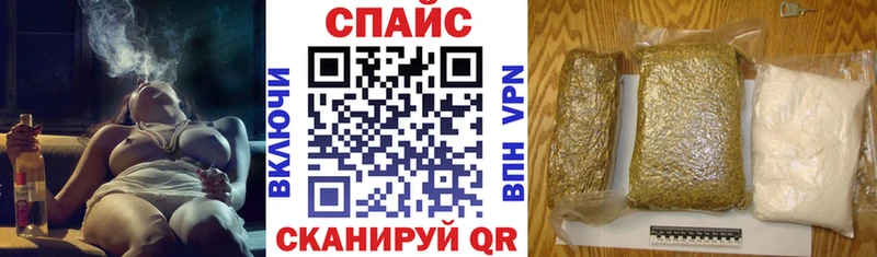 БУТИРАТ оксана  Межгорье 