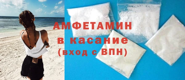 бошки Нея