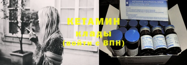 mdpv Нефтекумск