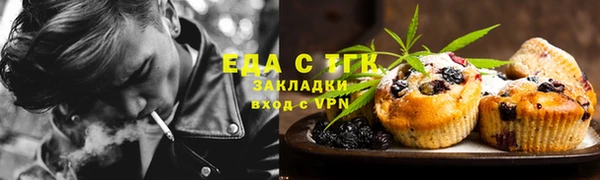 героин Нефтегорск