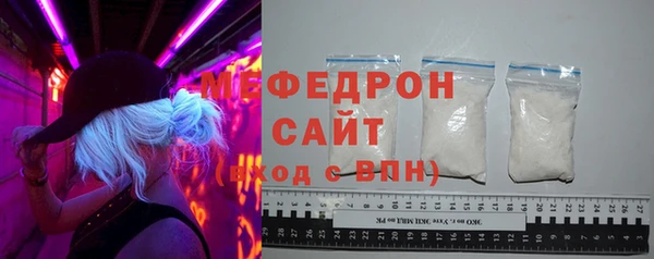 хмурый Вязники