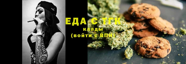 героин Нефтегорск