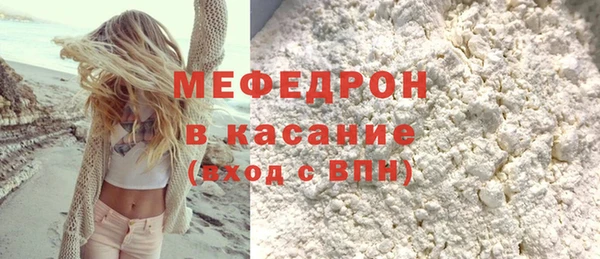 jwh Горняк