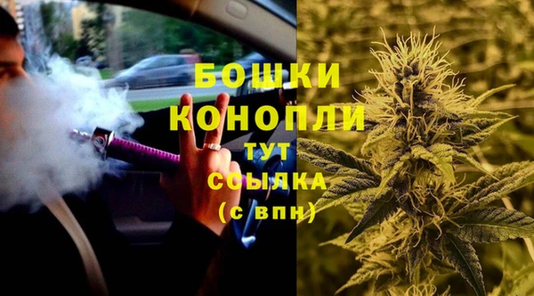 героин Нефтегорск