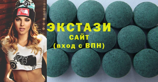 mdpv Нефтекумск