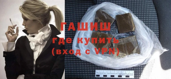 бошки Нея