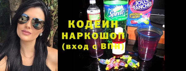 jwh Горно-Алтайск